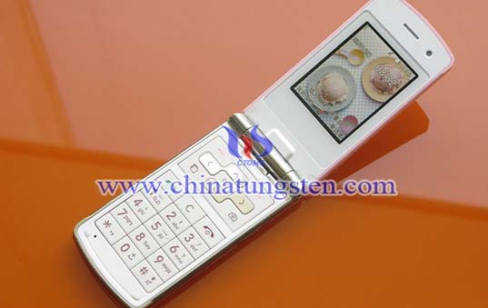 Tungsten Alloy Shielding in Daily Life Picture Tungsten Alloy Shielding in Daily Life Picture